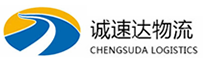 丽水到云和县物流公司